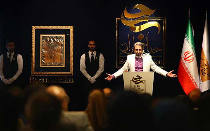 فروش ۲۶ میلیاردی چهارمین حراج باران فروش ۲۶ میلیاردی چهارمین حراج باران