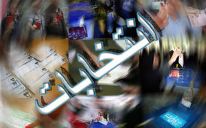 قاضی‌زاده-هاشمی