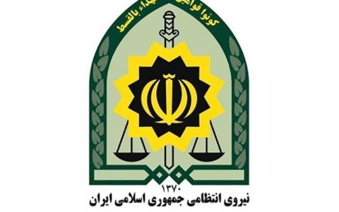 قدردانی ناجا از ملت در محکومیت اقدامات خشونت آمیز و خرابکارانه اشرار
