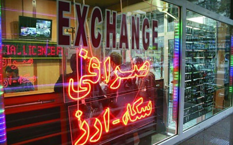 قطعی-اینترنت-با-بازار-ارز-چه-کرد؟