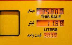 قیمت-بنزین