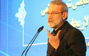 لاریجانی