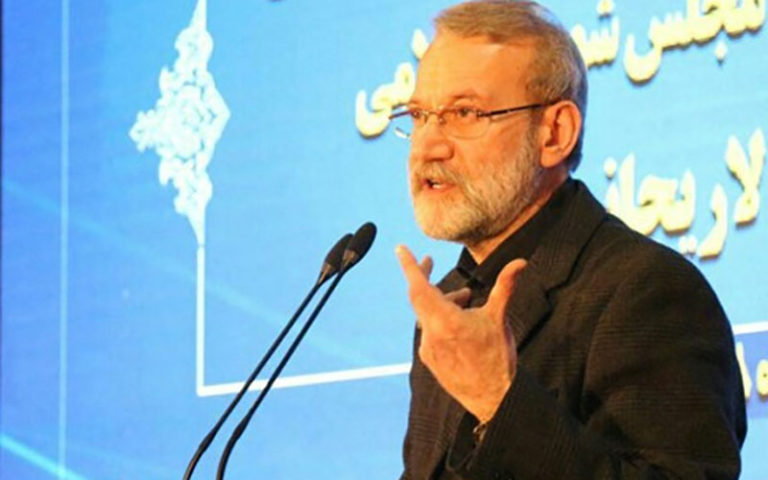 لاریجانی