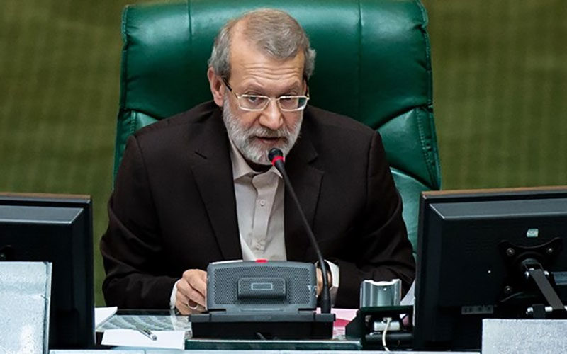 لاریجانی