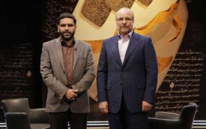 ماجرای-جنجالی-ازدواج-دختر-شهردار-اسبق-تهران-از-زبان-خودش