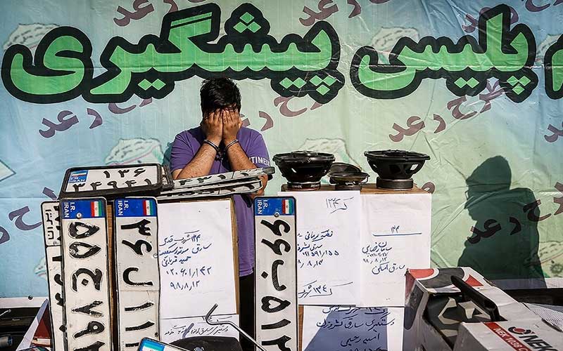 ماجرای دزدی‌های زوج جوان با پلاک تقلبی و سگ
