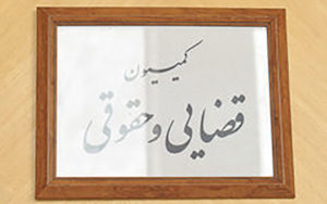 محمد-کاظمی