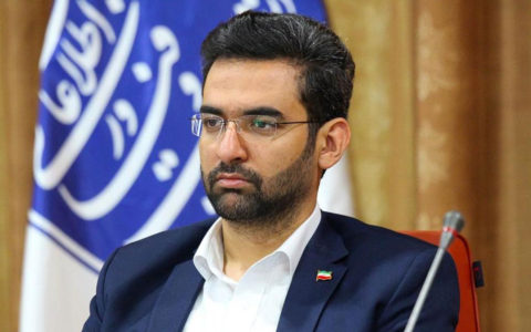 شرکت رایتل
