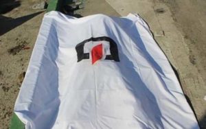 مرگ مرد جوان در حادثه سقوط آسانسور