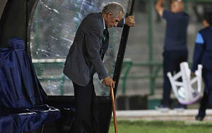 استقلال