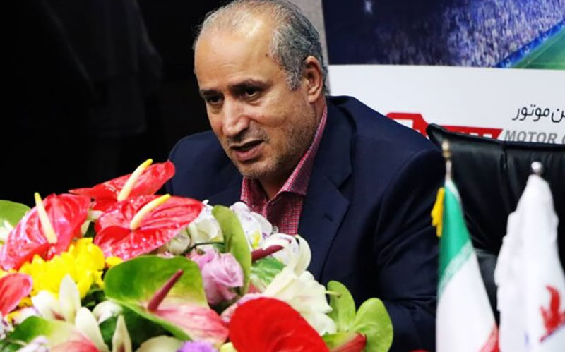 مهدی-تاج