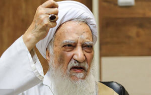 موحدی-کرمانی