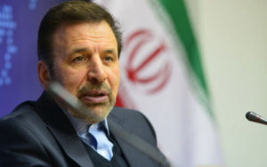 واعظی