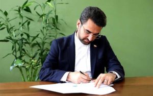 واکنش-آذری-جهرمی-به-تحریم-آمریکا
