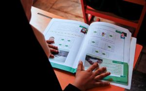 واکنش سازمان پژوهش به انتشار لیست حذف برخی اشعار از کتاب فارسی