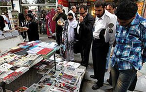 واگذاری دکه‌ها
