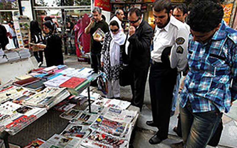 واگذاری دکه‌ها