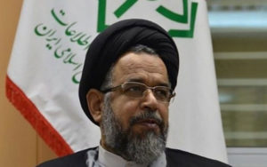 وزیر-اطلاعات