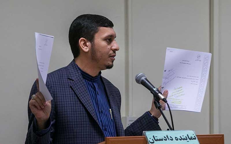 پای شبنم نعمت‌زاده هم به پرونده بانک ملت باز شد