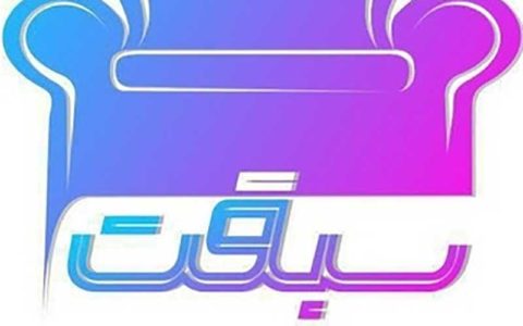 پخش یک مسابقه جدید و جذاب از شبکه یک سیما