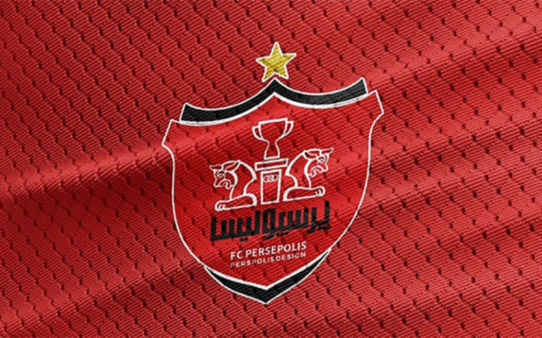 پرسپولیس