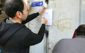 پلمب چند خانه مجردی پاتوق معتادان با حکم قضائی