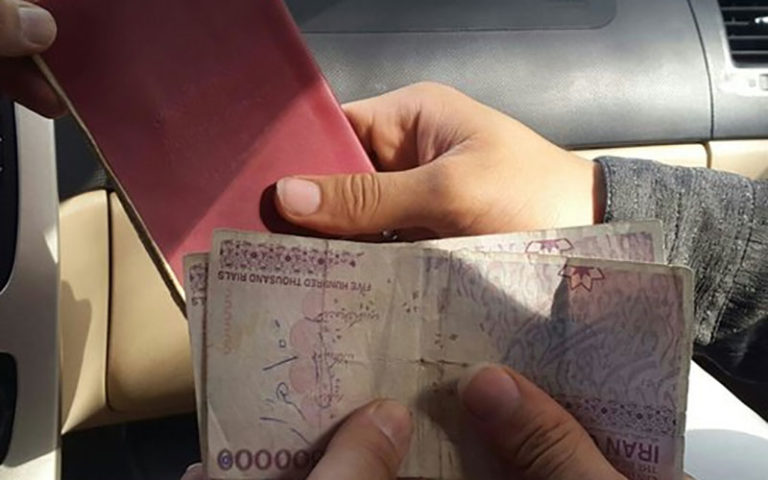 پول‌های کثیف