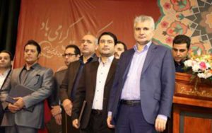 پگاه-گیلان-گواهینامه-ملی-کیفیت-دریافت-کرد