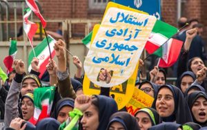 پیام استاندار تهران به مناسبت ۱۳ آبان