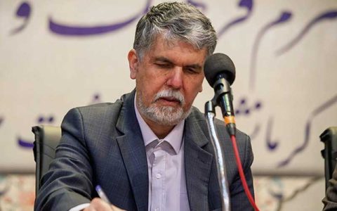 پیام وزیر فرهنگ و ارشاد به بیست و دومین جشنواره ملی تئاتر فتح خرمشهر