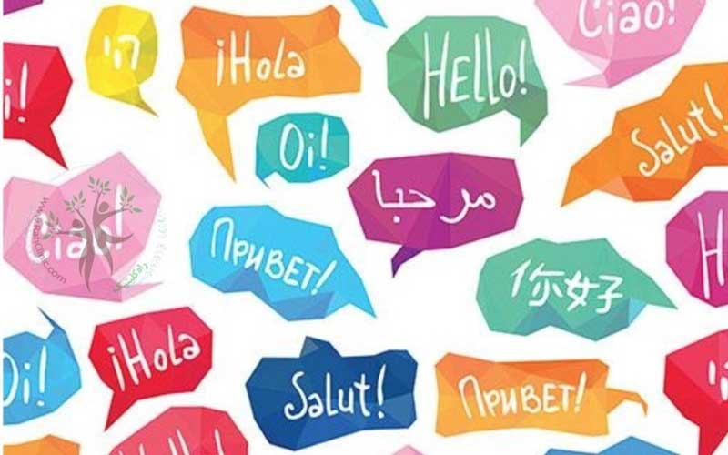 چرا غیر از انگلیسی زبان‌ خارجی دیگری در مدارس تدریس نمی‌شود