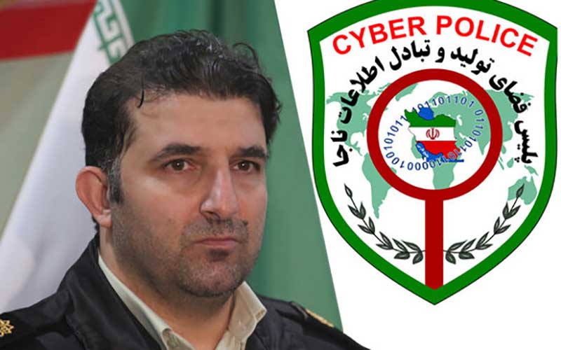 چه جرایمی «جرم سایبری» محسوب می‌شوند