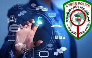 کلاهبرداری با ترفند کمک به آوارگان کرد سوریه در اینستاگرام