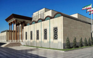 کنسولگری-ایران
