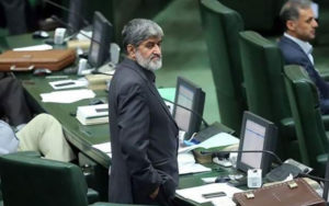 ‏علی-مطهری