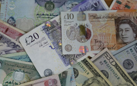 کاهش نرخ رسمی یورو و ۱۳ ارز دیگر Baztab
