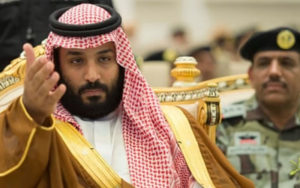 11-شهروند-عربستان-که-به-اتهام-ارتباط-با-خارج-بازداشت-شده-بودند-آزاد-شدند