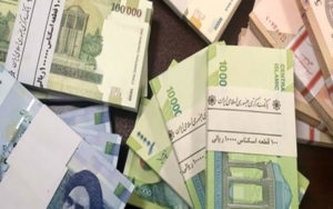 78-هزار-میلیارد-تومان-مالیات-وصول-شد