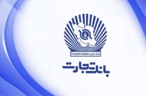 tejarat677898