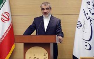 آغاز-بررسی-صلاحیت-داوطلبان-انتخابات-مجلس-در-شورای-نگهبان