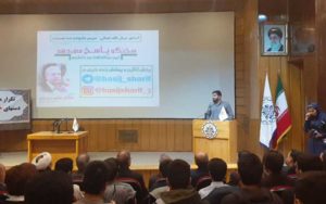 آغاز-همایش-«سخنگو-پاسخ-می‌دهد»انتقادات-تند-دانشجویان-در-حضور-علی-ربیعی
