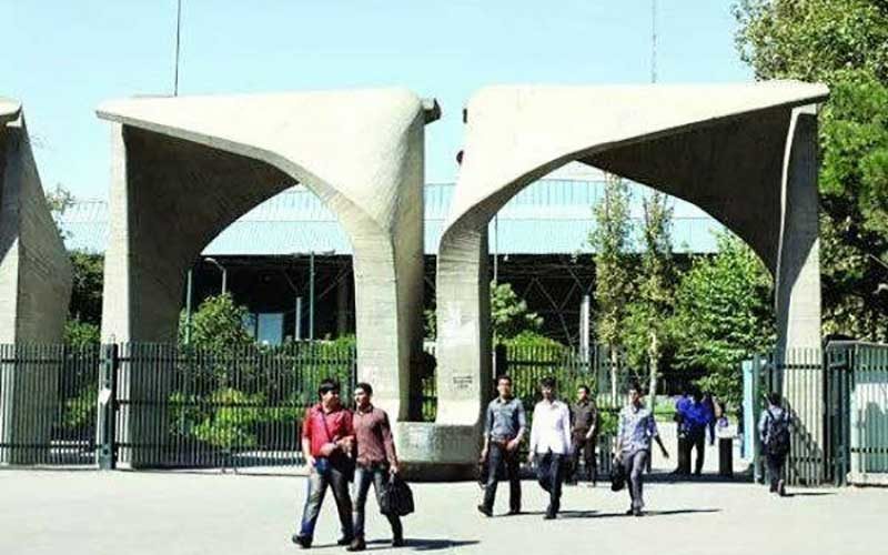 آلودگی هوا دانشگاه‌های استان تهران را تعطیل کرد