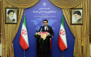 آماده‌ایم-همه-گروگان‌هایی-را-که-در-آمریکا-داریم،-در-قالب-یک-پکیج-مبادله-کنیم
