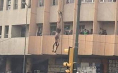 آمریکا درصدد بازگرداندن عراق به بند 7 منشور سازمان ملل است 1 آمریکا درصدد بازگرداندن عراق به بند 7 منشور سازمان ملل است