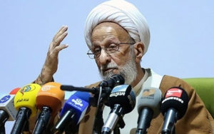 احتمال-کاندیداتوری-آیت-الله-مصباح-در-انتخابات-میان‌دوره‌ای-خبرگان-از-تهران-یا-مشهد