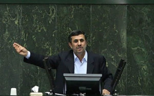 احمدی-نژاد