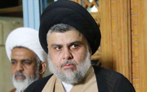 استاندار-نجف