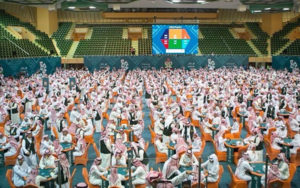 اصلاحات-جدید-بن-سلمان؛-مسابقه-جهانی-ورق‌بازی-در-عربستان-برگزار-می‌شود
