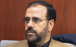 امیری