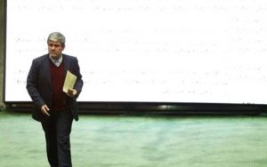 انتخاب-هیات-رئیسه-کمیسیون-تلفیق-بودجه-تاجگردون-رئیس-شد